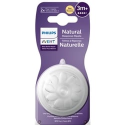 Natural Response Nipple Flow 4, 3M+, 2 pack
